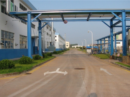 生產(chǎn)基地